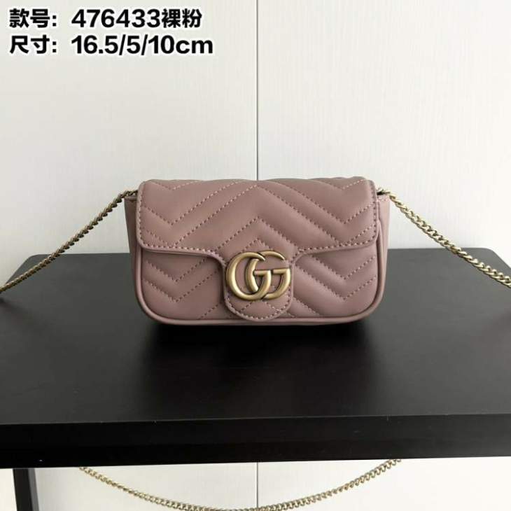 Picture of Gucci Handbags _SKUfw232188912fw